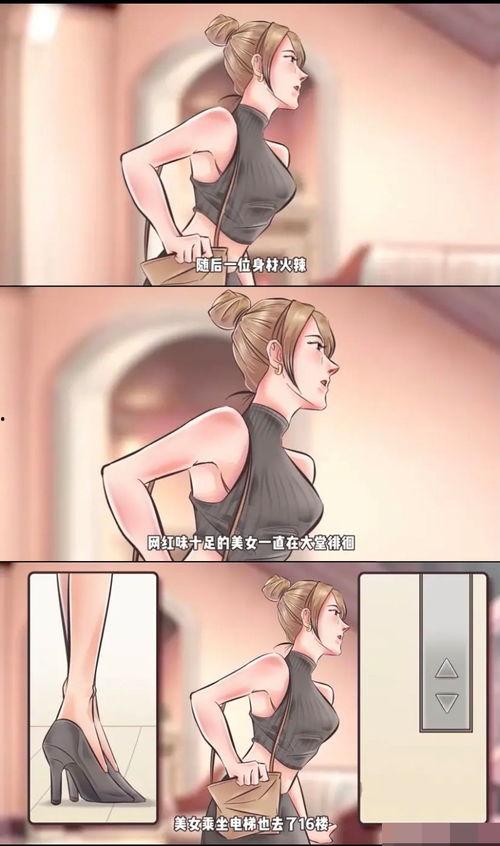 怎么给狗仔爆料视频,如何巧妙提供独家爆料视频 第1张 怎么给狗仔爆料视频,如何巧妙提供独家爆料视频 第1张