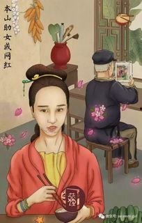 吃瓜图片娱乐圈大全,吃瓜图鉴大揭秘 第2张 吃瓜图片娱乐圈大全,吃瓜图鉴大揭秘 第2张