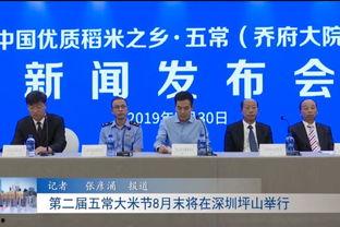 坪山新闻网电视爆料电话,倾听民声,守护公平正义 第1张 坪山新闻网电视爆料电话,倾听民声,守护公平正义 第1张