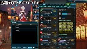 天羽最新爆料视频,揭秘神秘视频背后的惊人真相  第1张