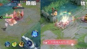 王者爆料君女装视频,视频揭秘电竞圈新潮流 第2张 王者爆料君女装视频,视频揭秘电竞圈新潮流 第2张