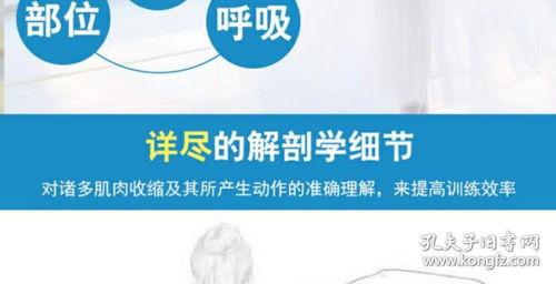 爆料假乳胶漆视频讲解教程,视频教程教你如何辨别真假 第3张 爆料假乳胶漆视频讲解教程,视频教程教你如何辨别真假 第3张