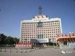 忻州师范爆料事件最新情况,真相逐步浮出水面,校园安全问题引发关注 第3张 忻州师范爆料事件最新情况,真相逐步浮出水面,校园安全问题引发关注 第3张